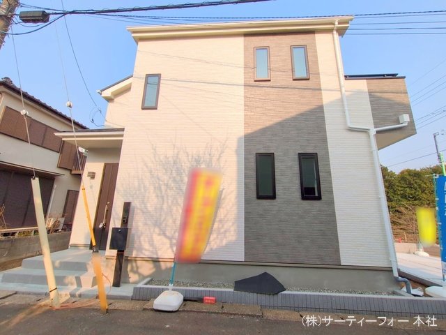 撮影日(2025-03-26 00:00:00)