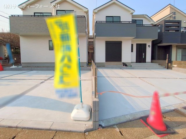撮影日(2025-03-26 00:00:00)