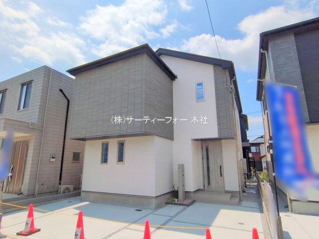 相模原市第8南区相模台 1号棟