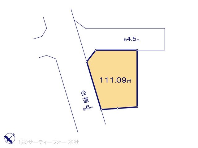 図面と異なる場合は現況を優先