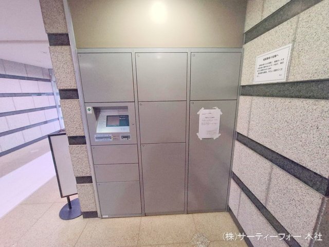 撮影日(2024-12-18 00:00:00)