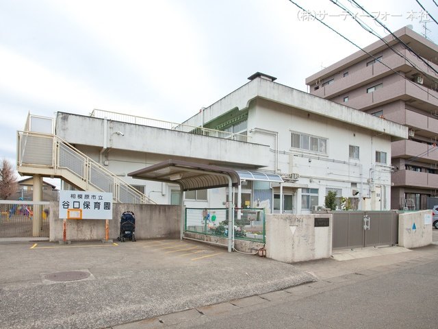谷口保育園 撮影日(2021-02-01) 940m