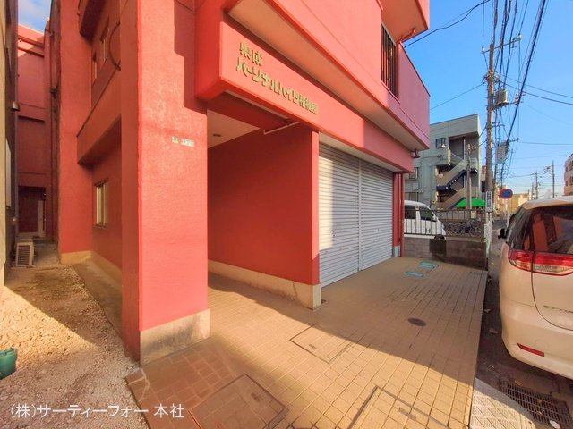 撮影日(2024-12-18 00:00:00)