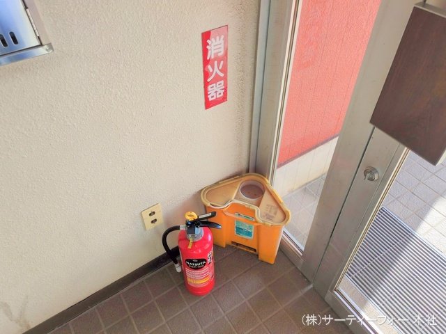 撮影日(2024-12-18 00:00:00)