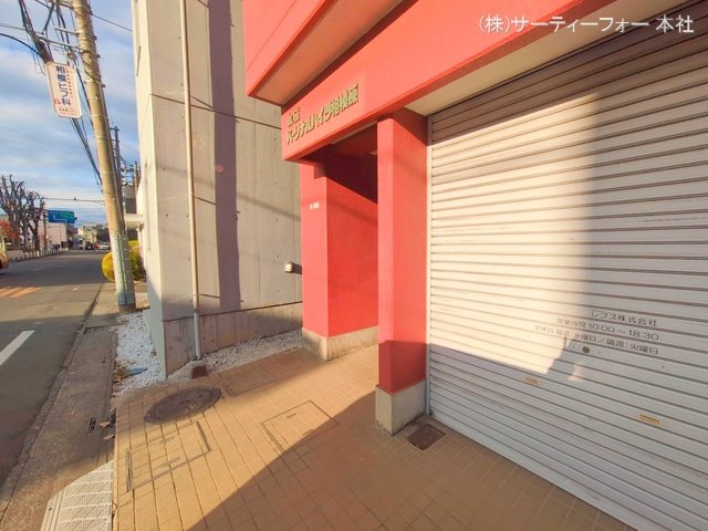 撮影日(2024-12-18 00:00:00)