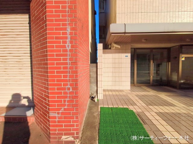 撮影日(2024-12-24 00:00:00)