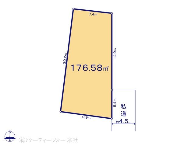 図面と異なる場合は現況を優先