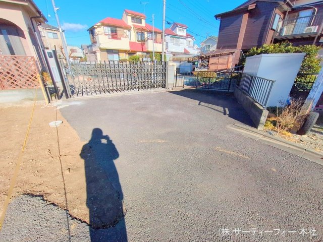 撮影日(2024-12-24 00:00:00)