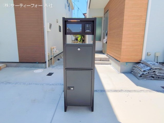 撮影日(2025-04-30 00:00:00)