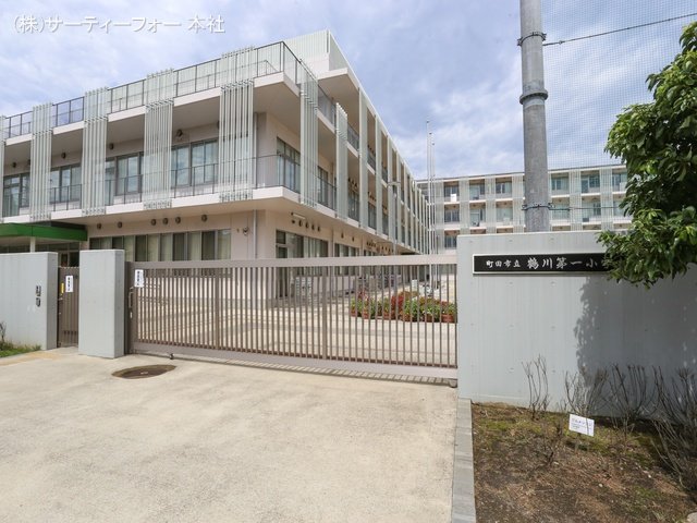 町田市立鶴川第一小学校 撮影日(2024-09-20) 1900m