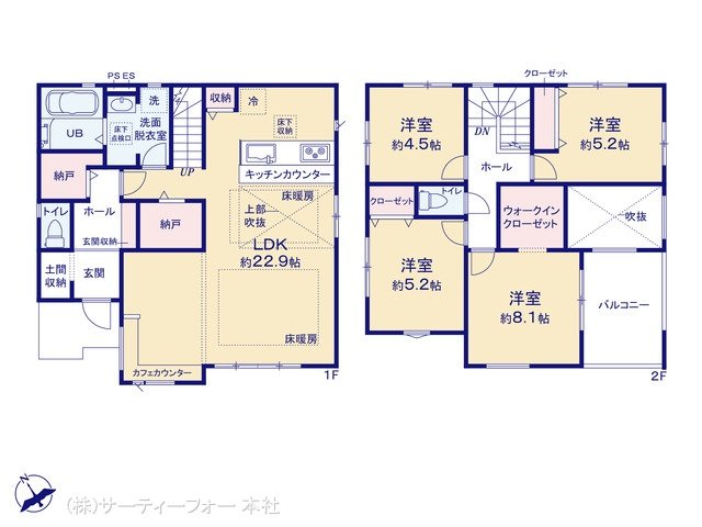 相模原市緑区下九沢2期 3号棟
