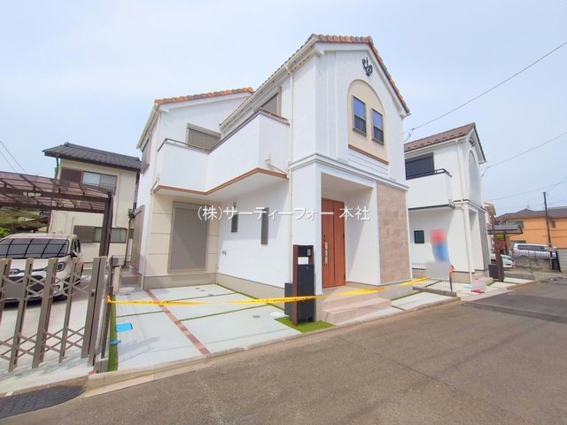 相模原市中央区小山2丁目  
