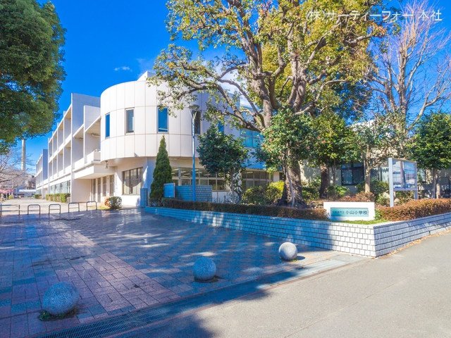 相模原市立小山小学校 撮影日(2021-02-18) 420m