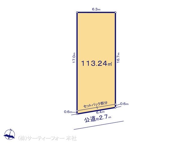 図面と異なる場合は現況を優先