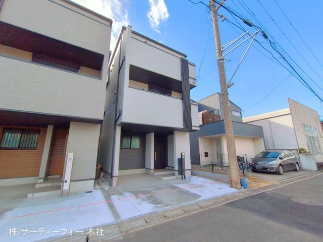 相模大野 B号棟