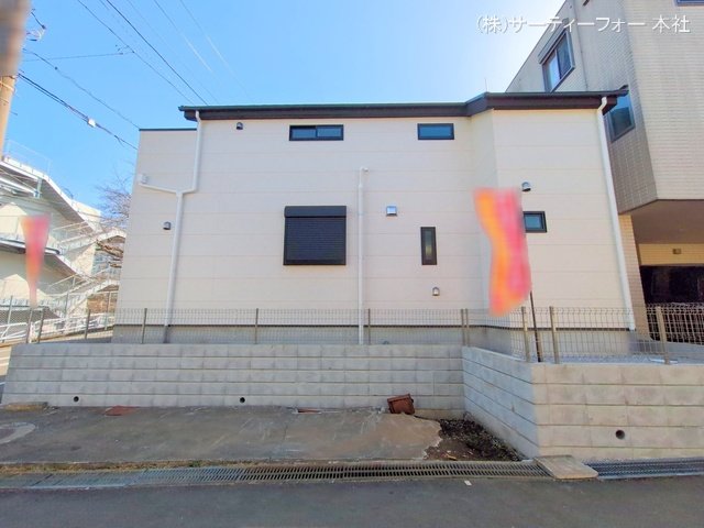 撮影日(2025-03-07 00:00:00)