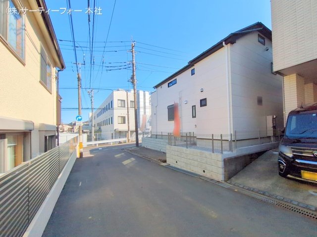 撮影日(2025-03-07 00:00:00)