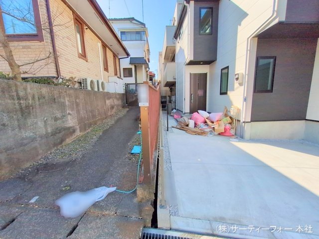 撮影日(2025-03-07 00:00:00)