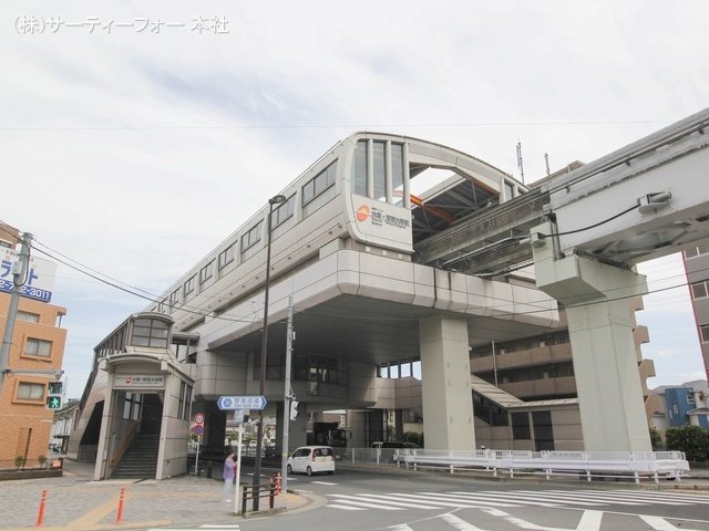 多摩モノレール「大塚・帝京大学」駅 撮影日(2023-05-26) 830m