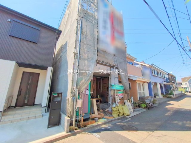 撮影日(2025-05-08 00:00:00)
