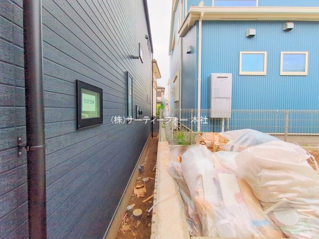 撮影日(2025-05-16 00:00:00)