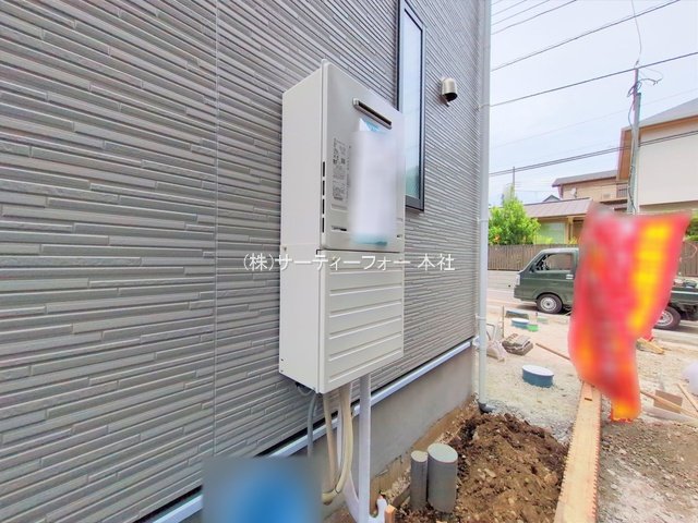 撮影日(2025-05-29 00:00:00)