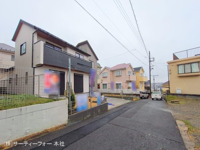 撮影日(2025-04-01 00:00:00)