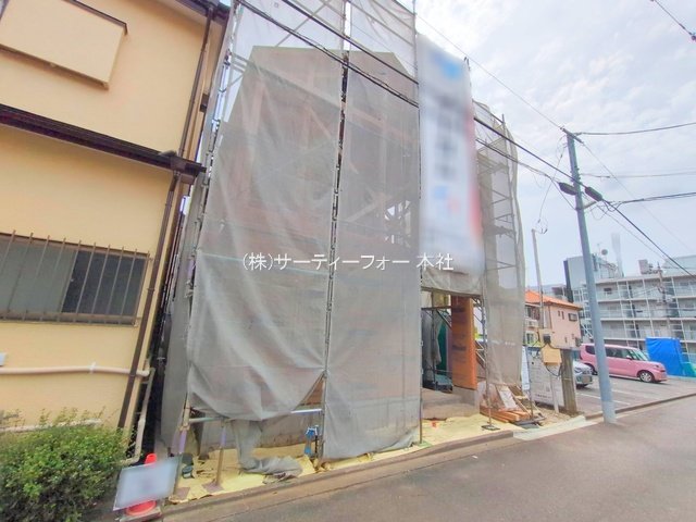 撮影日(2025-05-22 00:00:00)
