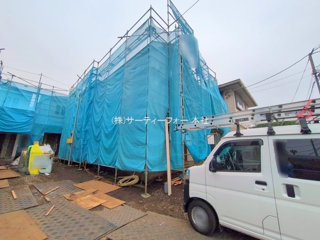 撮影日(2025-05-19 00:00:00)