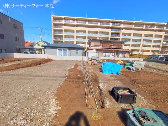 撮影日(2025-03-17 00:00:00)