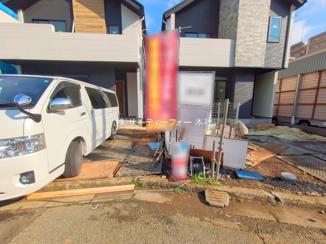 撮影日(2025-06-12 00:00:00)