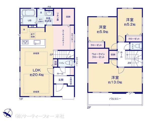 八王子市東浅川町5期 3号棟