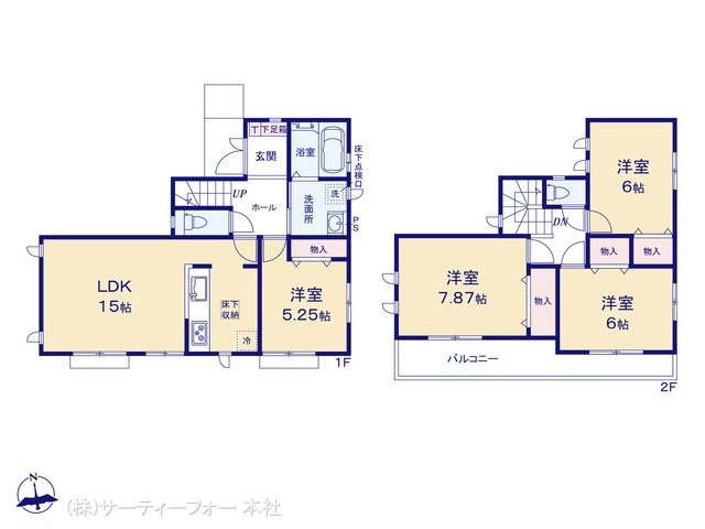 町田市成瀬2丁目24番 C号棟