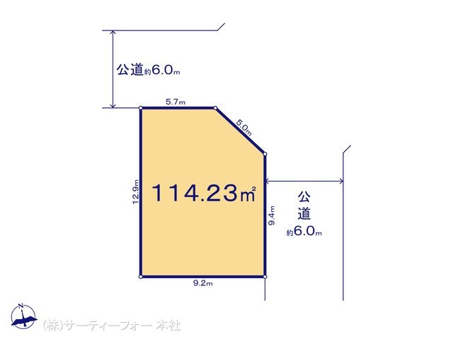 図面と異なる場合は現況を優先