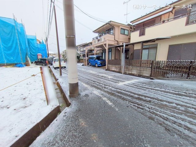 撮影日(2025-03-19 00:00:00)
