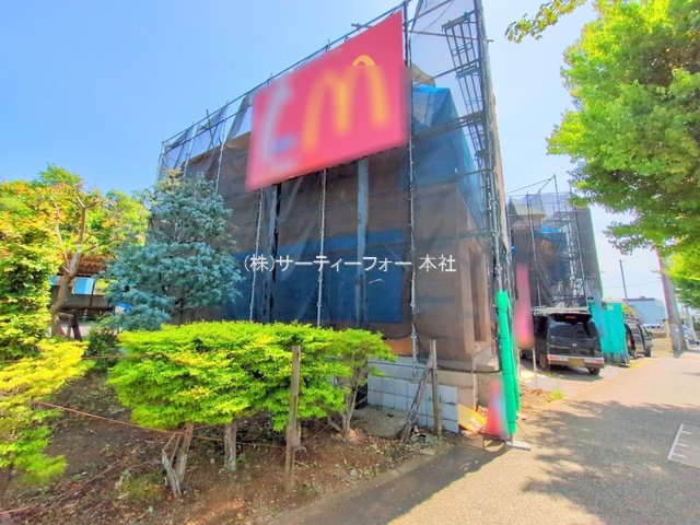 撮影日(2025-05-08 00:00:00)