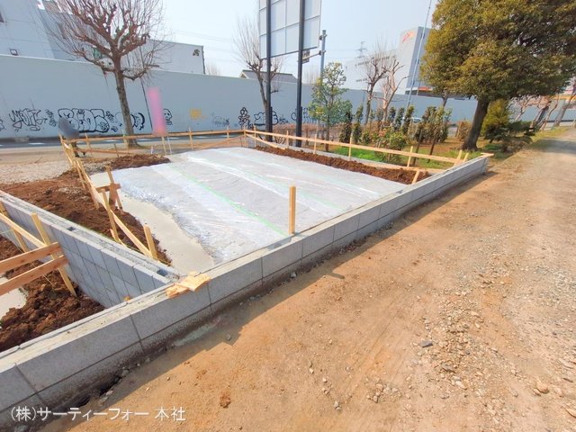 撮影日(2025-03-26 00:00:00)