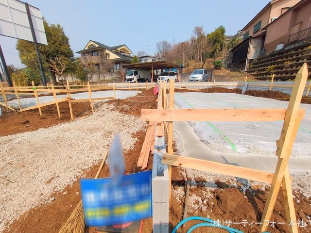 撮影日(2025-03-26 00:00:00)