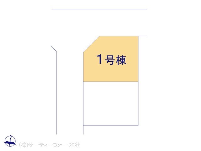 図面と異なる場合は現況を優先