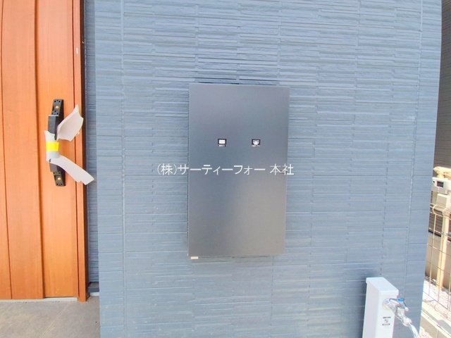 撮影日(2025-05-15 00:00:00)