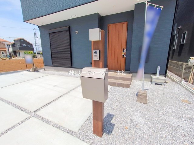 撮影日(2025-05-15 00:00:00)