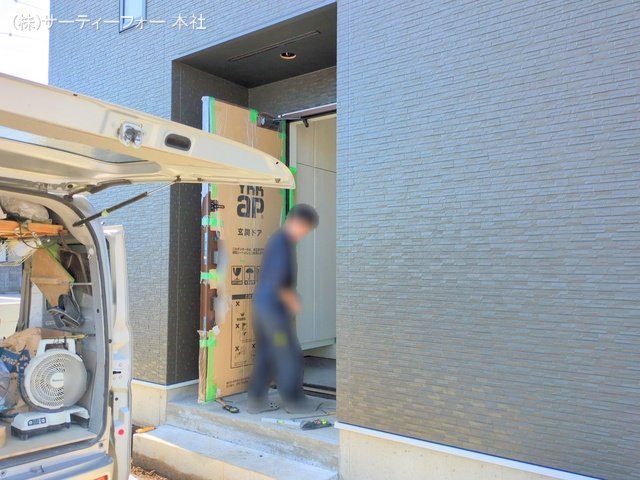 撮影日(2025-04-09 00:00:00)