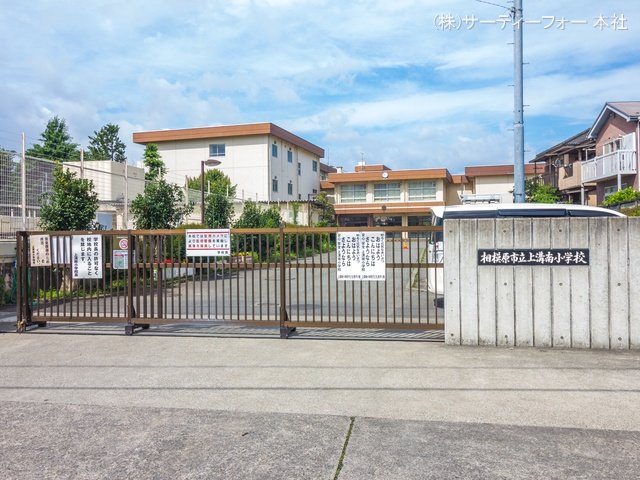 相模原市立上溝南小学校 撮影日(2022-06-24) 550m