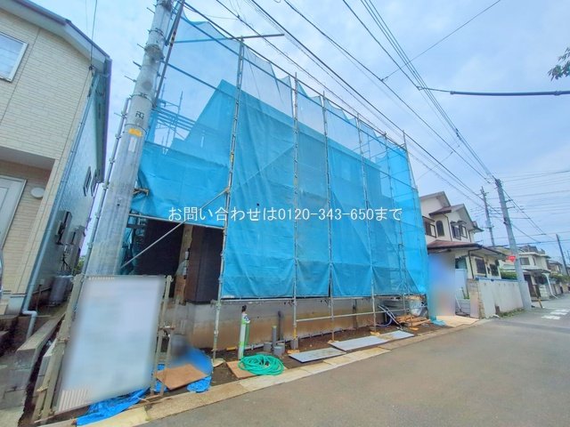 撮影日(2025-04-15 00:00:00)