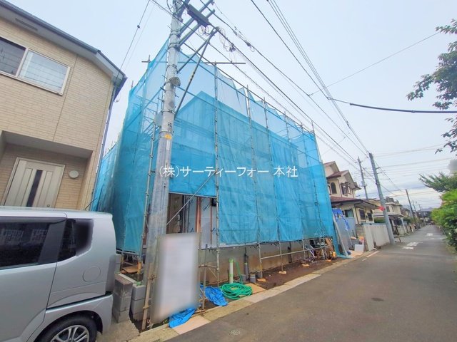 撮影日(2025-05-27 00:00:00)