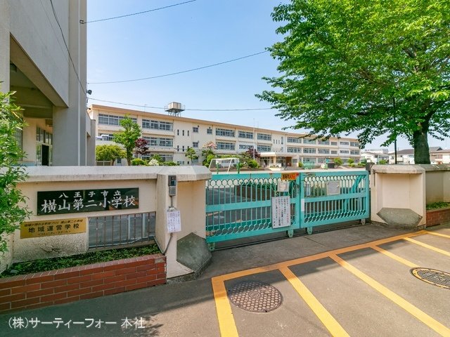 八王子市立横山第二小学校 撮影日(2022-04-28) 610m