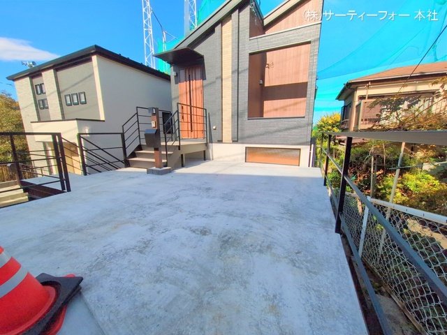 撮影日(2024-11-19 00:00:00)