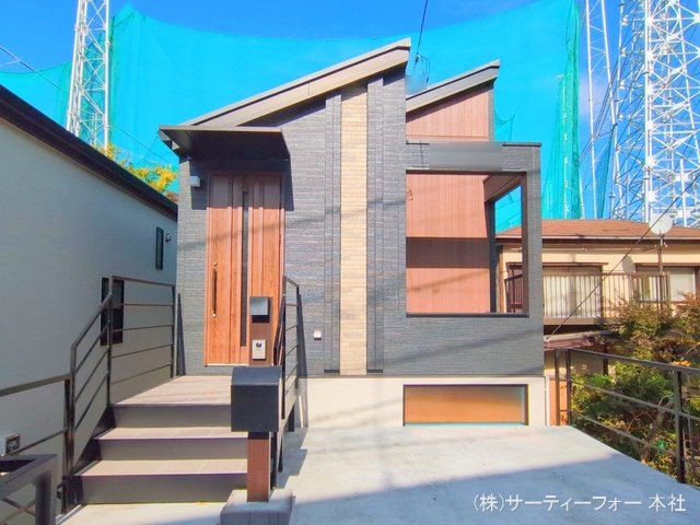 撮影日(2024-11-19 00:00:00)
