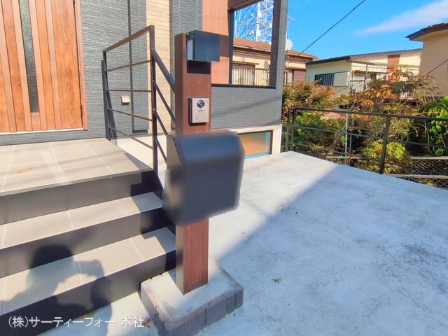 撮影日(2024-11-19 00:00:00)