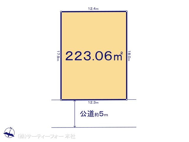 図面と異なる場合は現況を優先